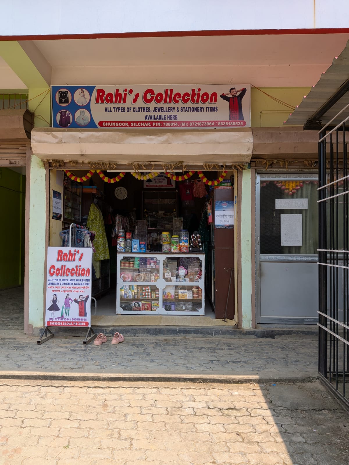 Rahi's Collection Storefront